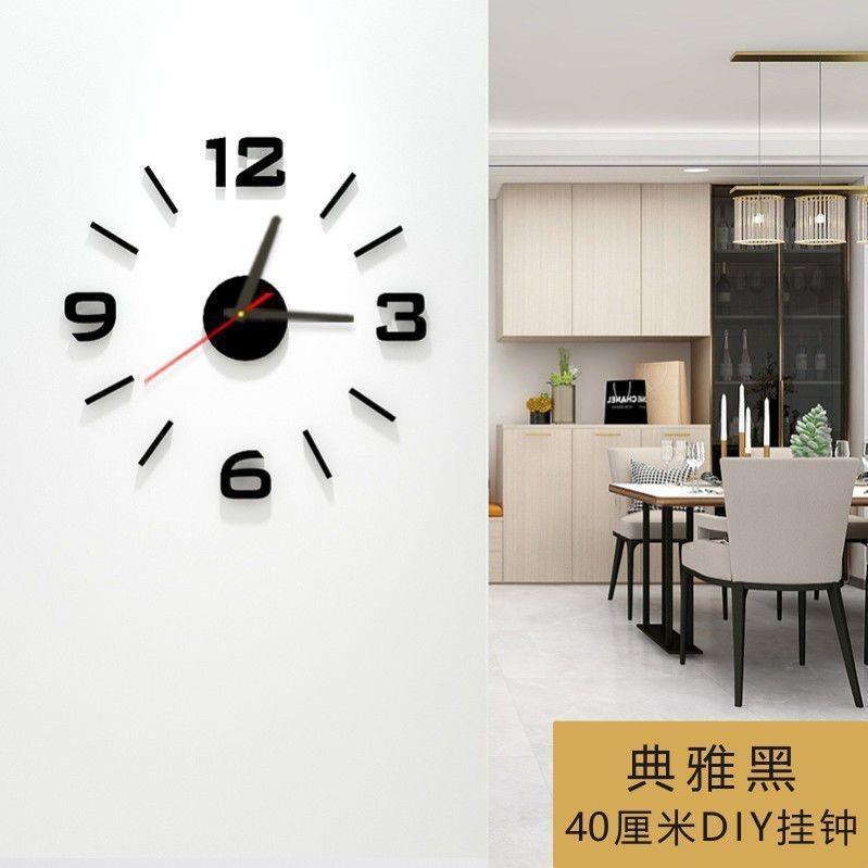 免打孔夜光挂钟卧室静音钟表客厅diy挂表家用3d时钟创意立体壁钟
