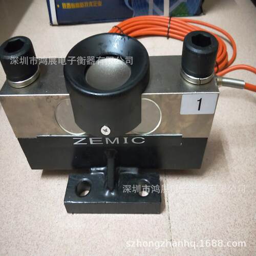 中航电测ZEMICDHM9B物联网称重传感器汽车衡称重传感器
