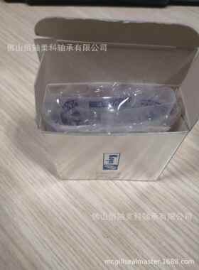 瓷轴承·EXSEV轴承SE62陶08ZSTPOYCRCYZS特环殊境用轴承系列