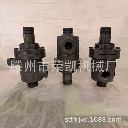 直销QS-X高温蒸汽印染机专用旋转接头QS-G40导热油高压旋转接头