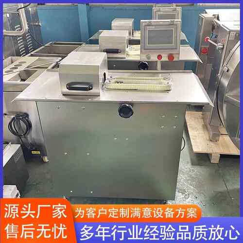 商用大全自动液线压型扎线机 烤肠香肠扎机续连式分IBM节捆线机包