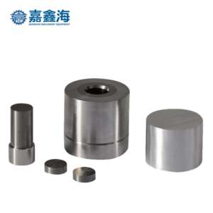 JMW-A 21-30mm硬质合金压片模具 21-30mm硬质合金压片模具
