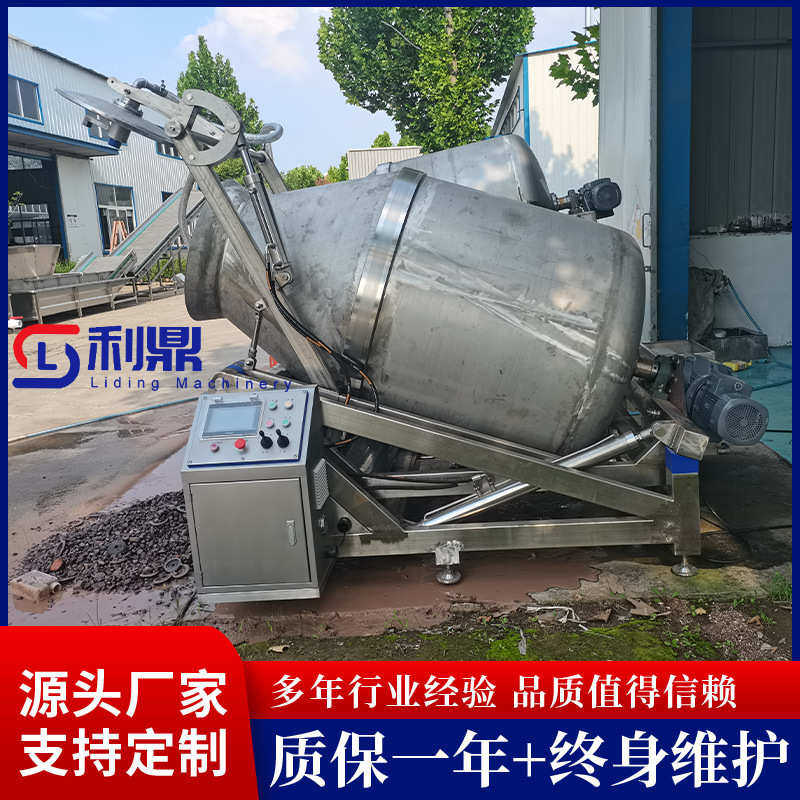 出售白条鸡滚揉入味嫩化设备变频1700L液压真空滚揉机厂家直销,清洗/食品/商业设备,滚揉机,淘宝优惠券,粉丝福利购,淘宝优惠卷