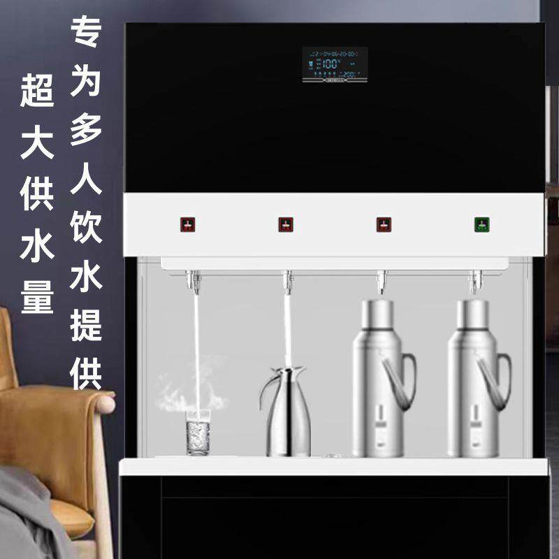 愉升步进式开水器商用大容量60升4龙头不锈钢直饮水机开水机厂家