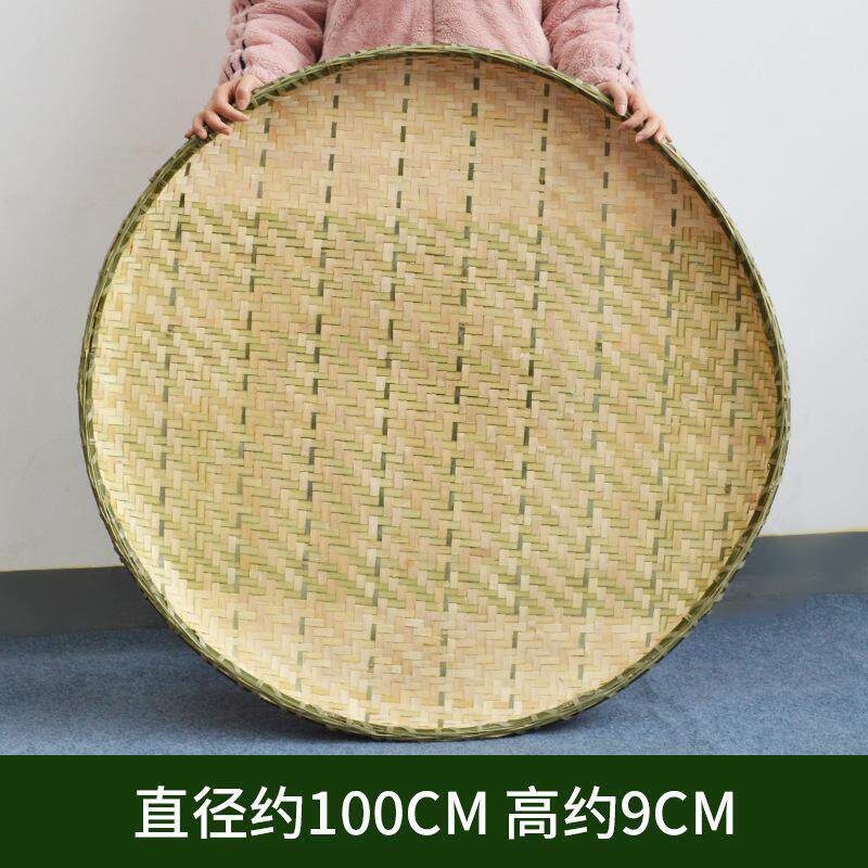 竹编织品篮子筲箕青篾簸箕蒸饭竹筒饭蒸筒漏筛沥水装馒头竹筐果篮