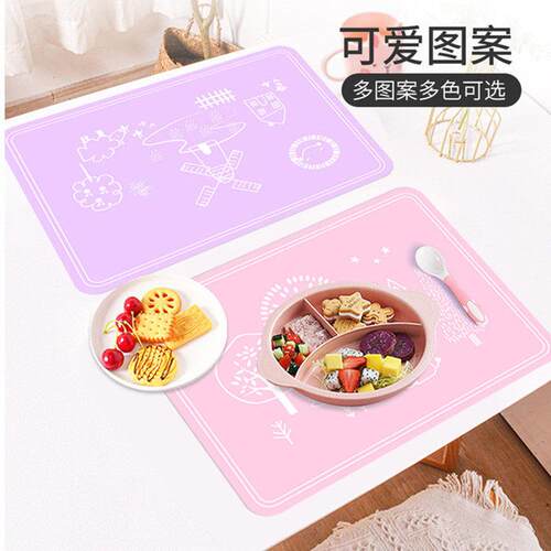 韩版 儿童硅胶餐垫 防水防滑隔热垫小学生餐具餐桌垫杯垫宝宝桌垫