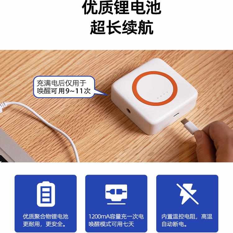 精品早鸟模拟日出自然唤醒灯纯光叫醒起床灯定时开灯无声光闹钟小