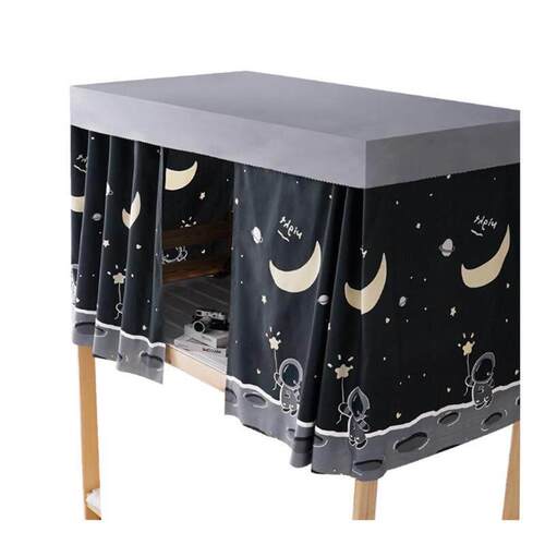 Lower dormitory student dormitory bed curtain cloth shading