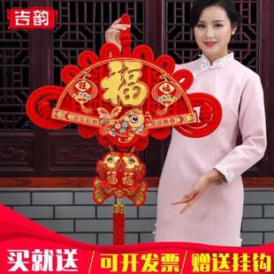 2026马年中国结挂饰客厅高档春节福字挂饰喜庆过年新年新春装饰