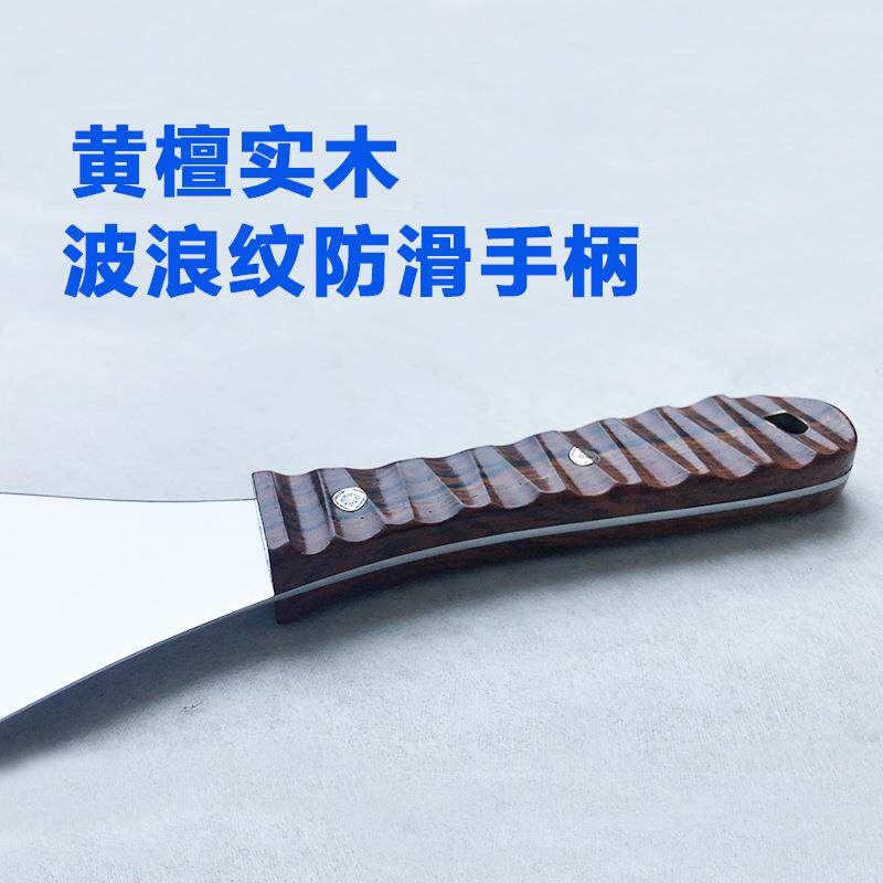 花刀钉灰黄檀木实手柄油灰1寸黄檀刮刀刮腻子铲刀不锈钢油热胶铲