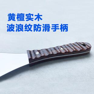 热花黄檀实木手1寸黄檀柄油灰刀刮刀刮腻铲刀不锈钢油灰胶子铲钉