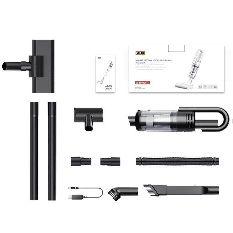 汽车用品车家两用吸尘器长续航手持式无线充电便携强力吸尘器除螨