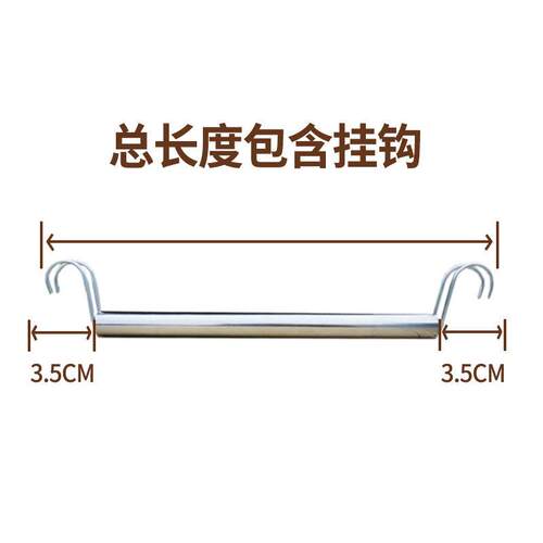 挂衣杆Shelf wardrobe stainless steel accessories hanging rod