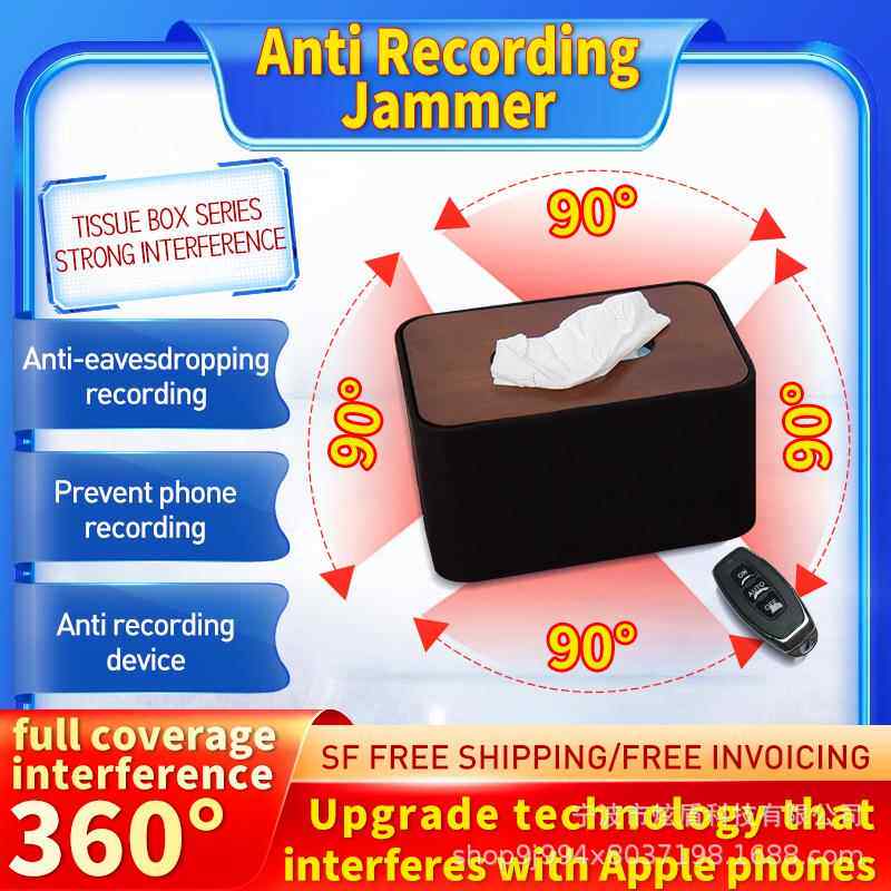 【英文版】防录音防偷听窃听便携防手机干扰录音笔Anti Recording