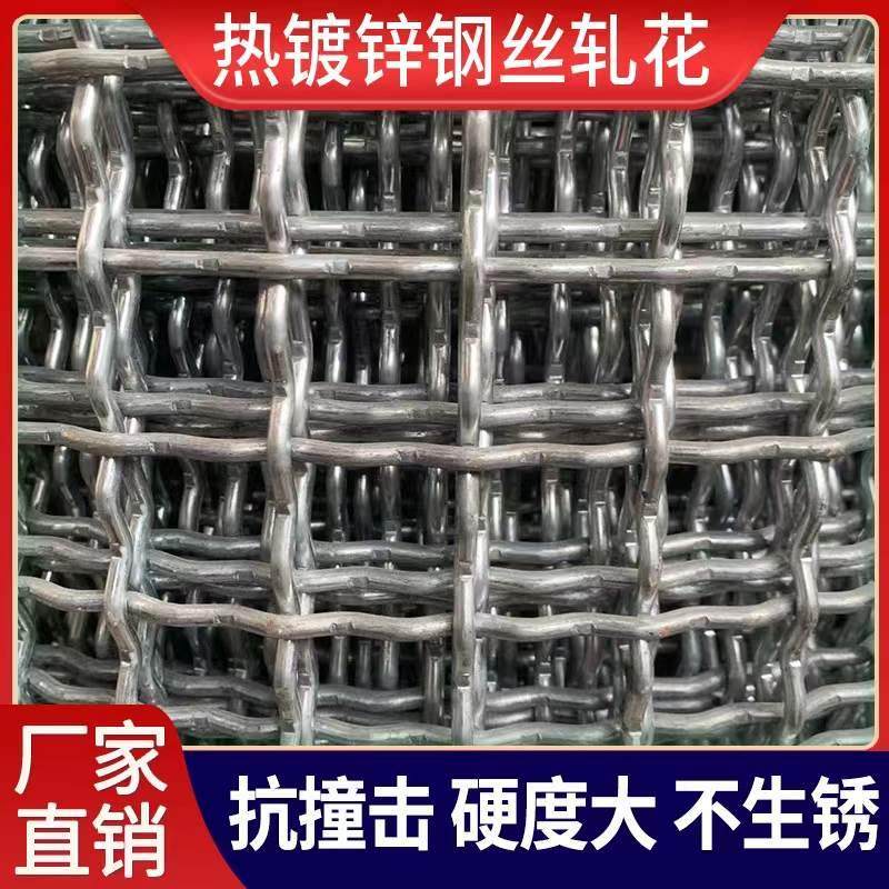 钢丝网加粗羊床漏粪网筛网镀锌网格栅编织网围栏猪护栏铁丝围网,五金/工具,护栏/隔离栏,淘宝优惠券,粉丝福利购,淘宝优惠卷