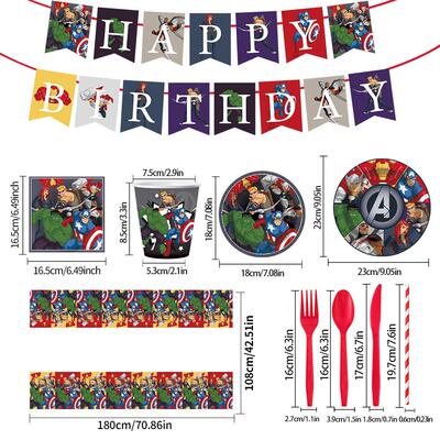 Hero Theme Birthday Party Supplies Tableware生日派对布置用品