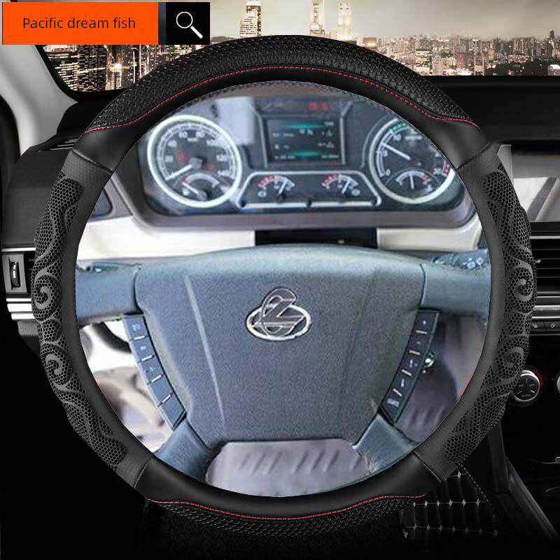 适用柳汽乘龙H7方向盘套H5四季防滑M5吸汗时尚大货车m3把套汽车新