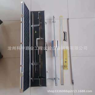 DCP动态圆锥贯入仪60度锥头及30度锥头可选择欧洲标准国外销售