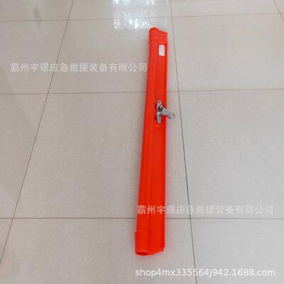 21173硬质导线遮蔽罩电缆绝缘防护管防触电遮蔽管