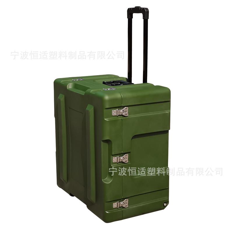 承接滚塑拉杆705040PE材质便携箱储备箱周转箱紧密仪器拉杆箱