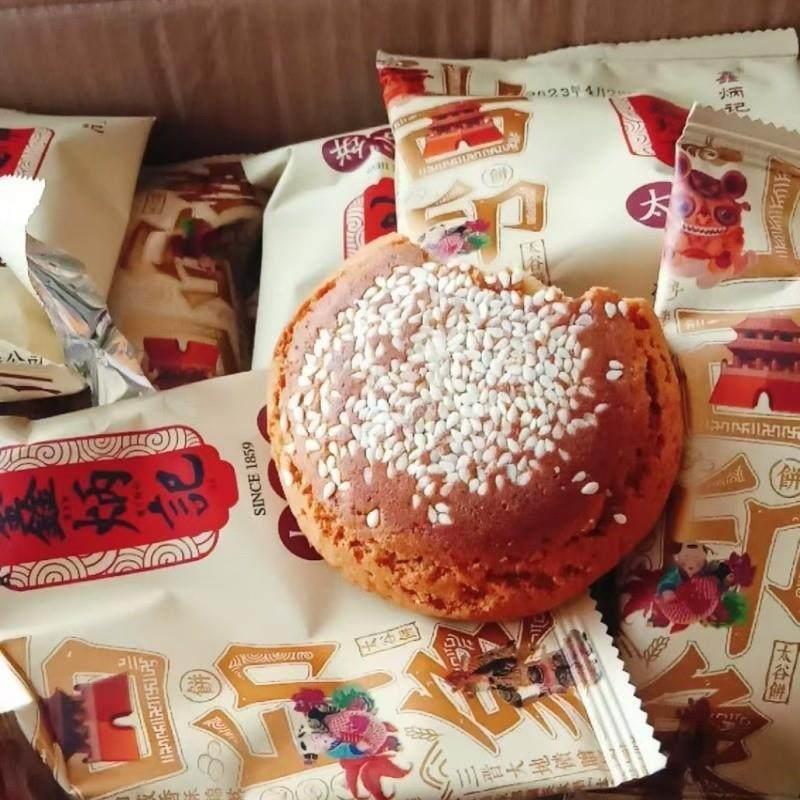速发现货原味红枣味核桃仁山西太谷饼山西老牌零食特产点心整箱食