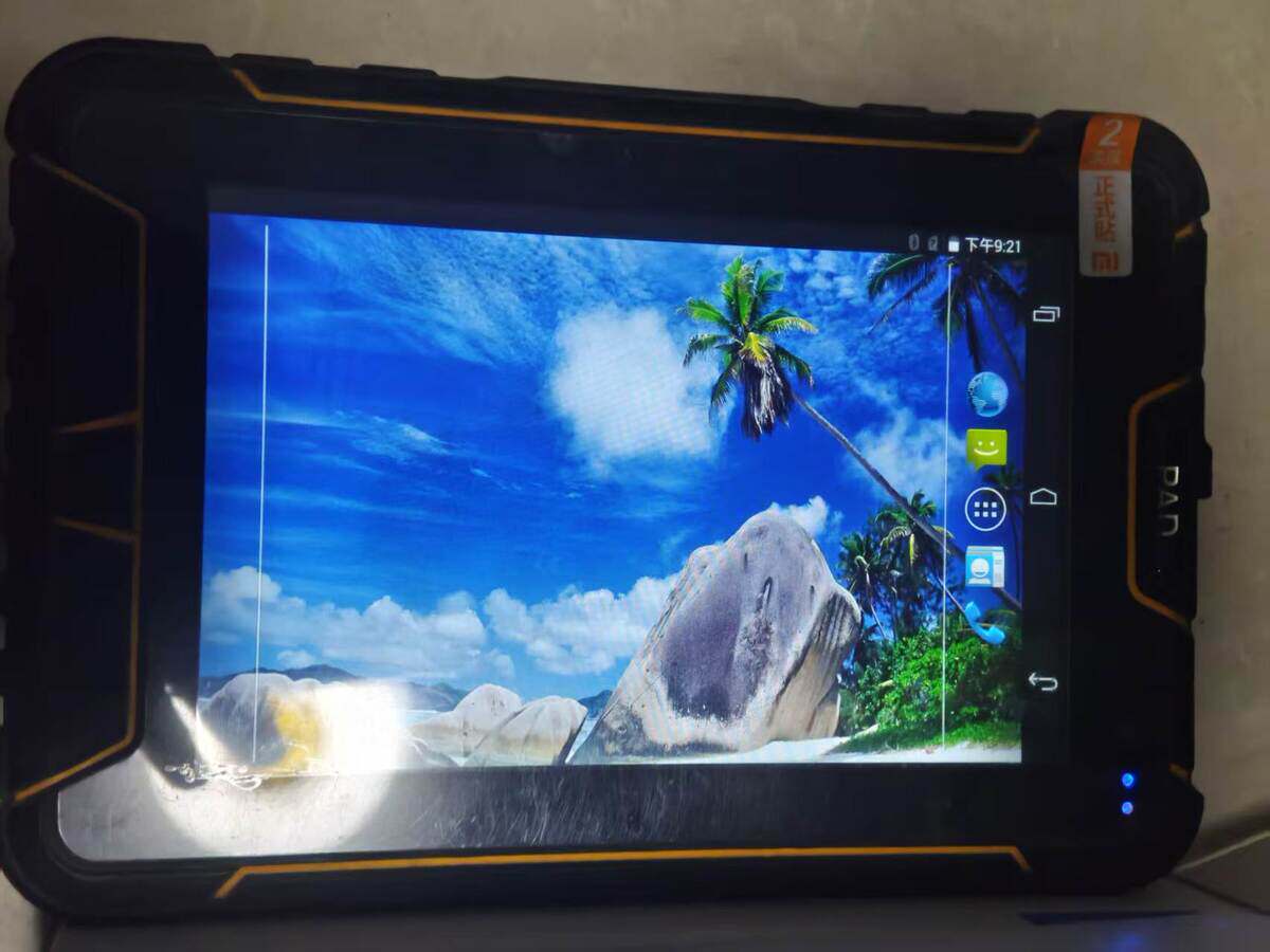 5月5日无锡市处置设备一批网络拍卖公告1