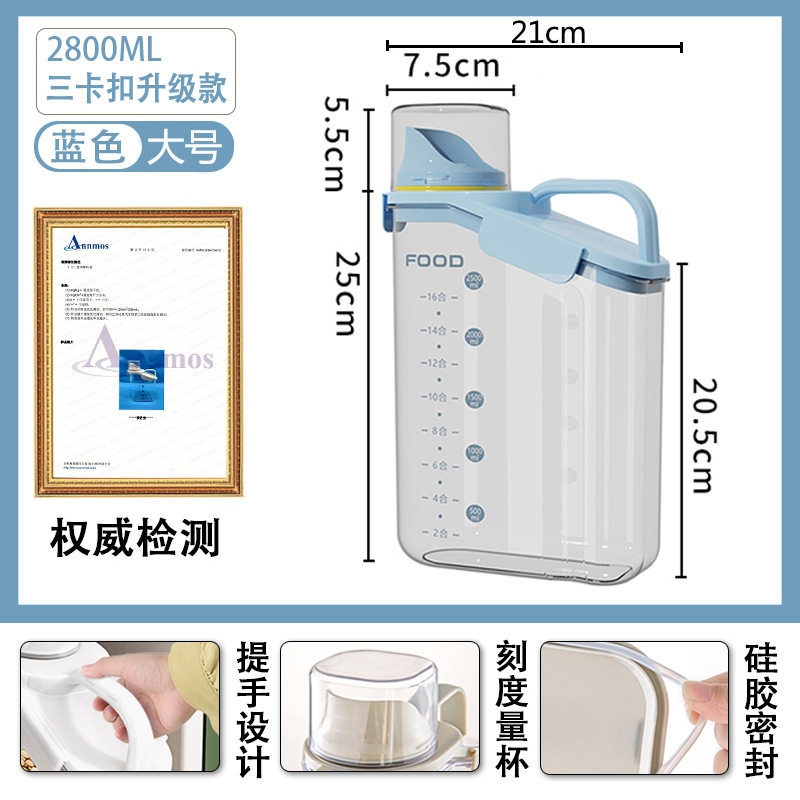 大容量米桶家用防虫防潮密封桶大米缸面粉储存罐五谷杂粮收纳神器,家装主材,米桶,淘宝优惠券,粉丝福利购,淘宝优惠卷