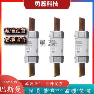 5NO3N 保险丝熔断NON 031NO器N