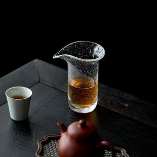 玻璃气泡公道杯高端加厚耐热分茶器撇口防烫水滴公杯透明茶海茶漏