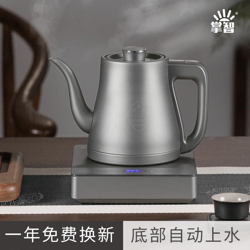全自动底部上水电热烧水壶泡茶专用恒温茶壶茶台电泡茶炉抽水All
