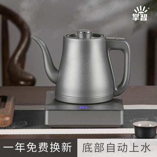 全自动底部上水电热烧水壶泡茶专用恒温茶壶茶台电泡茶炉抽水All