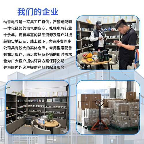 CJ19-2511切换电容接触器AC380V 220V银触点 CJ19-4311 CJ19-3211