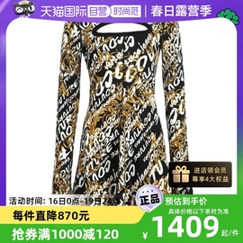 自营Versace Jeans Couture范思哲女士巴洛克印花长袖连衣裙