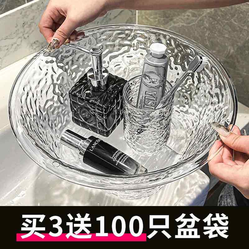 美容院专用洗脸盆透明美容盆面部洁面盆高档小洗面盆工具用品大全