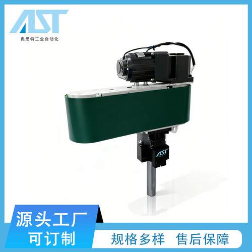 非标输送线桌面小型传送设备迷你输送机皮带机送料机传输带输送机