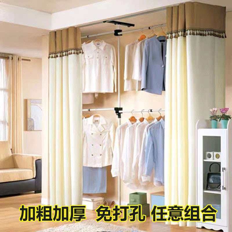 W8顶天立地置衣架简易衣帽间组合衣柜卧室伸缩挂衣架家用组装置物