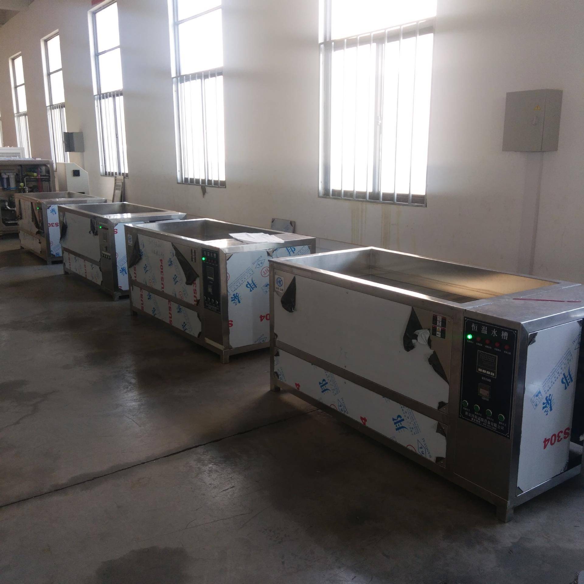 厂家直销南京环科恒温水浴箱不锈钢壳体智能控温恒水槽可定制