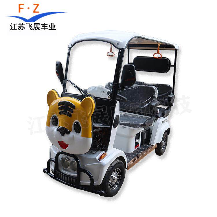 电动游乐观光车旅游景区游览看房楼盘酒店接待摆渡巡逻车