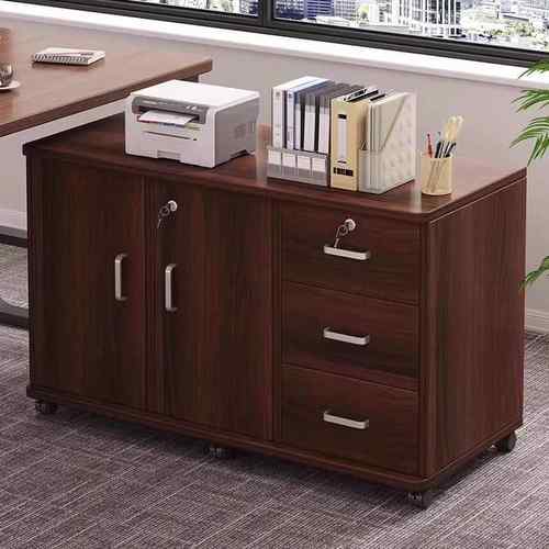 办公室文件柜桌下收纳柜办公柜置物边柜抽屉柜木质带锁矮柜收纳柜