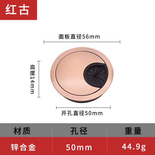 办公桌合金穿线盖板走线门板封边