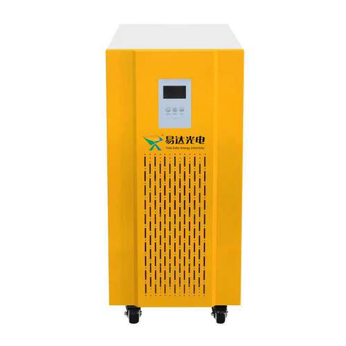 【年销量43000】野外330W养殖供户太阳能电系统W2V330W