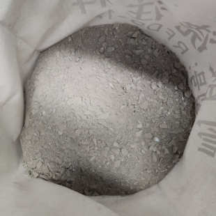 粘土质耐火浇注料耐火泥炉灶用高温浇注水泥炉膛专用耐火材料批发