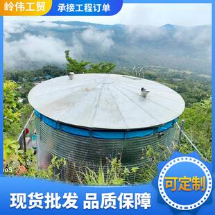 消防用水罐镀锌板农大棚温室483蓄储水池带盖圆用形森林消防蓄水