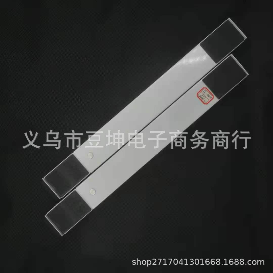 新款直销24轮升级移动家具垫轮活动轮子县底座冰箱带脚架洗衣机托