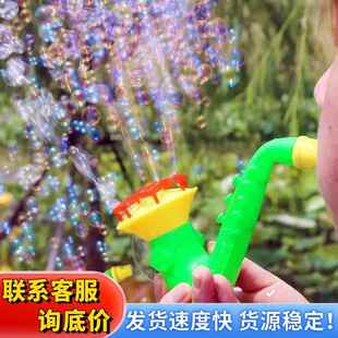 新款多头泡泡枪 儿童喇叭吹泡泡机多孔泡泡枪 惯性吹泡泡机地摊货