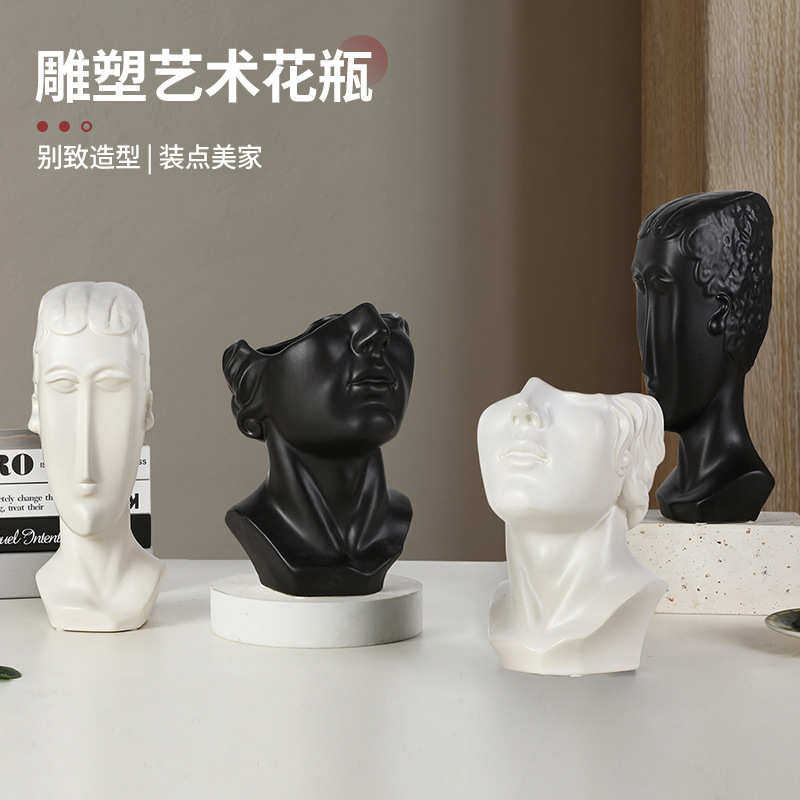 北欧创意人物头像雕塑陶瓷花瓶客厅样板房装饰摆件家居桌面工艺品,家居饰品,花瓶,淘宝优惠券,粉丝福利购,淘宝优惠卷
