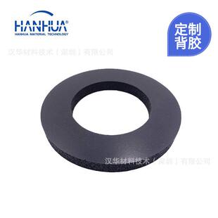 缓冲垫1000罗杰斯硅胶泡棉背胶加工 密封垫 各种规格
