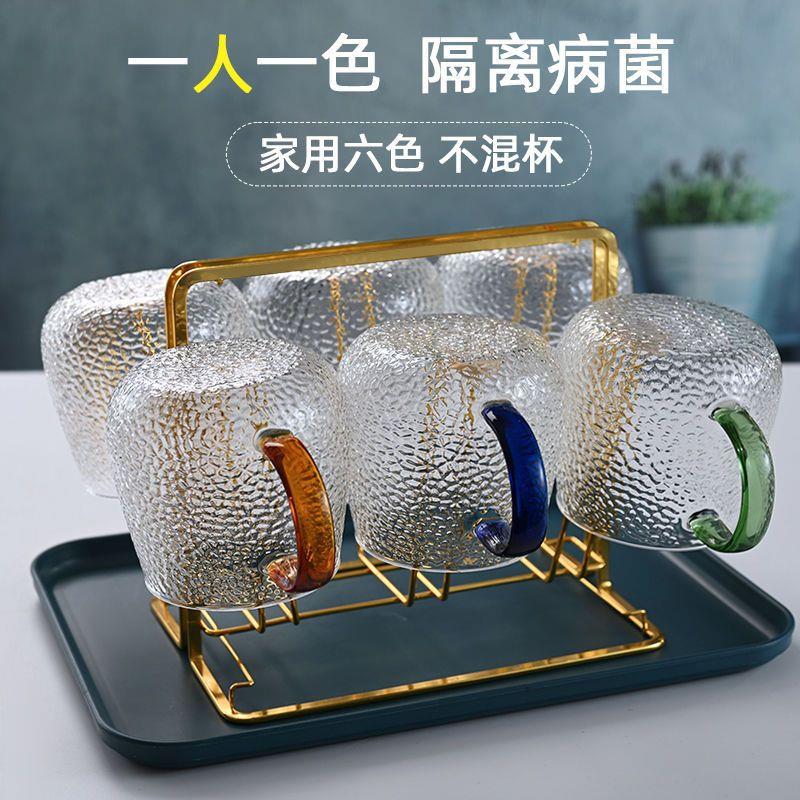 锤纹贵妃杯玻璃杯家用有盖子带把办公室泡茶杯高硼硅水杯创意茶杯