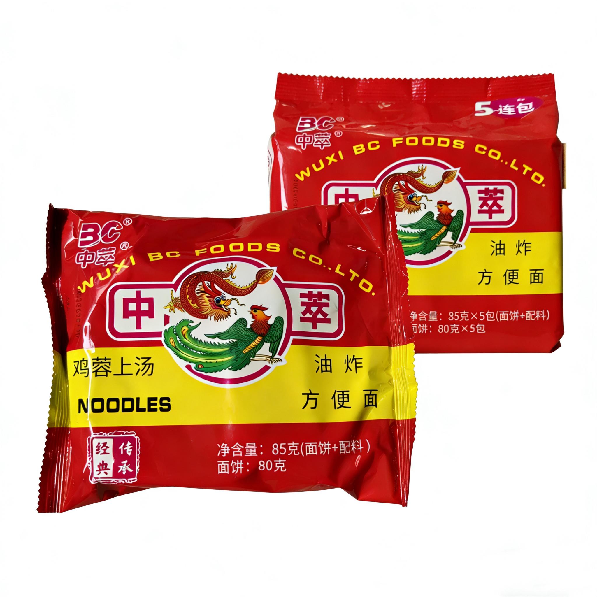 BC中萃鸡蓉上汤80后怀旧零食速食面条无锡中萃食品老味道方便面