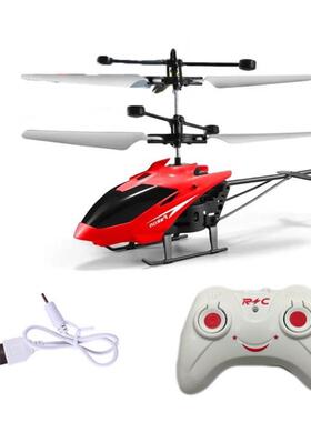 Mini RC Drone Rechargeable Remote Control RC Helicopters Dro